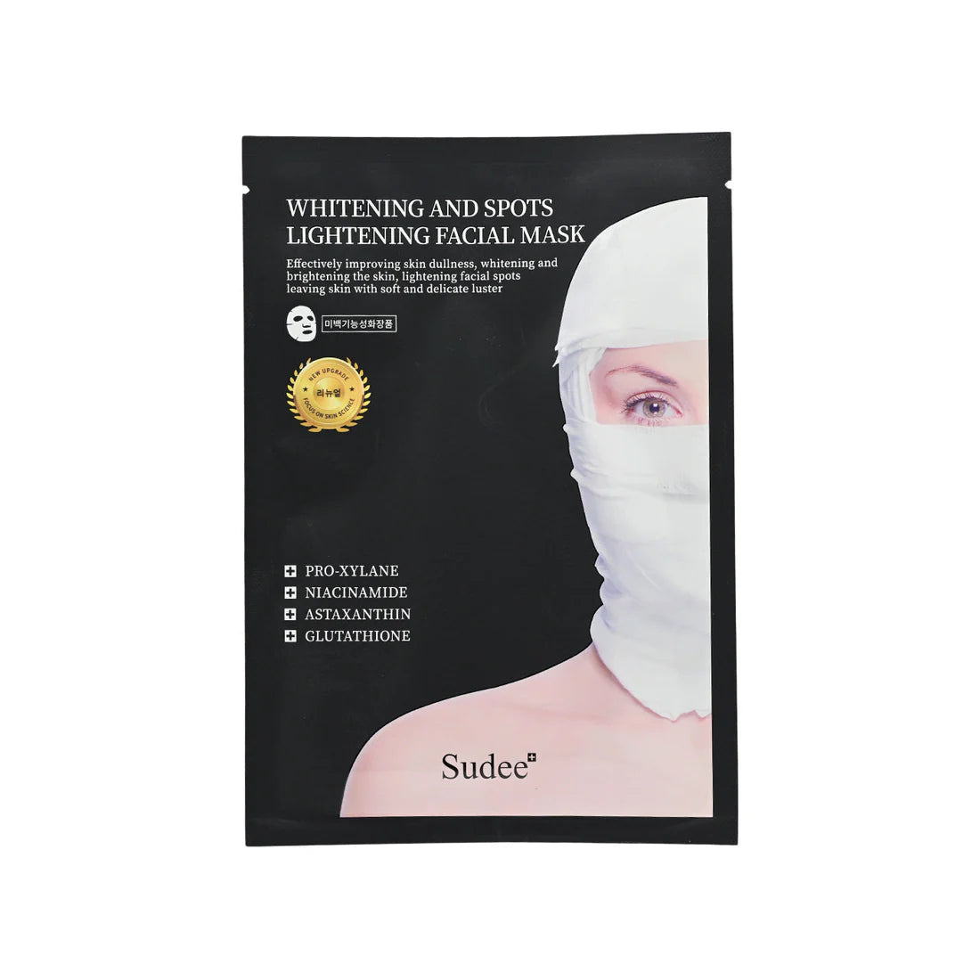 [Sudee] Whitening And Spots Lightening Facial (1ea)