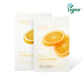 [Mixsoon] Daily Mask 7 Days Care - Monday - Young Energy