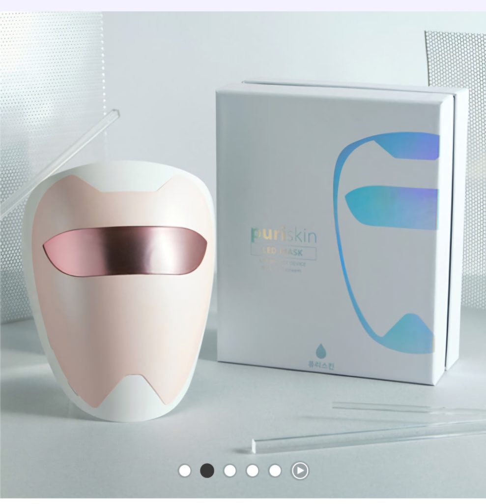 Puriskin 3-in-1 LED Light Therapy LED Mask