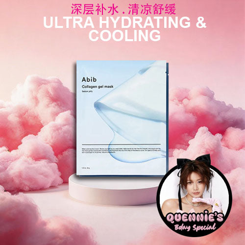 [QUENNIE'S BDAY SPECIAL] Abib Collagen Gel Mask Set