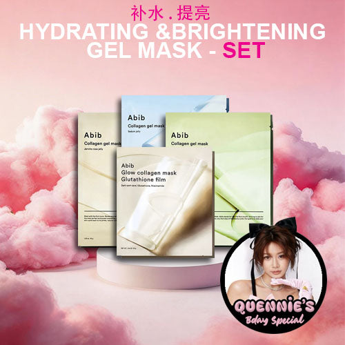[QUENNIE'S BDAY SPECIAL] Abib Collagen Gel Mask Set