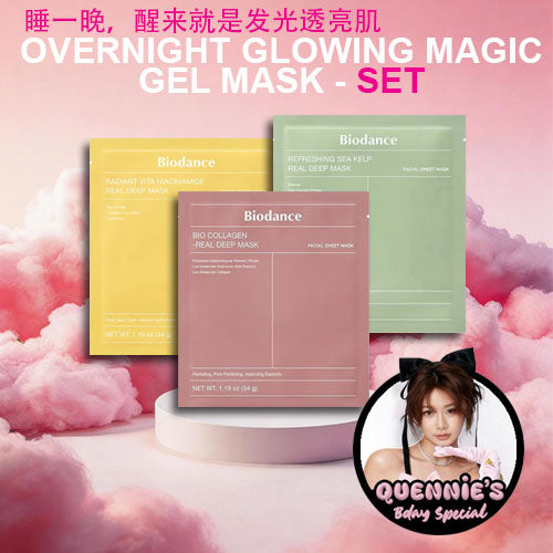 [QUENNIE'S BDAY SPECIAL] Biodance Real Deep Mask Set