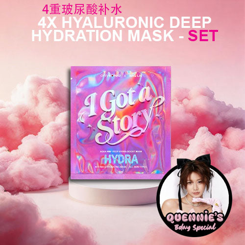 [QUENNIE'S BDAY SPECIAL] I Got A Story Aqua NMF Deep Hydra Boost Mask