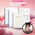 [QUENNIE'S BDAY SPECIAL] Mixsoon Mask Set