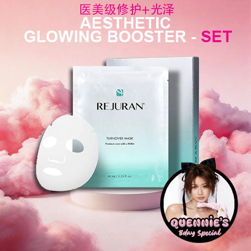 [QUENNIE'S BDAY SPECIAL] Rejuran Mask Set