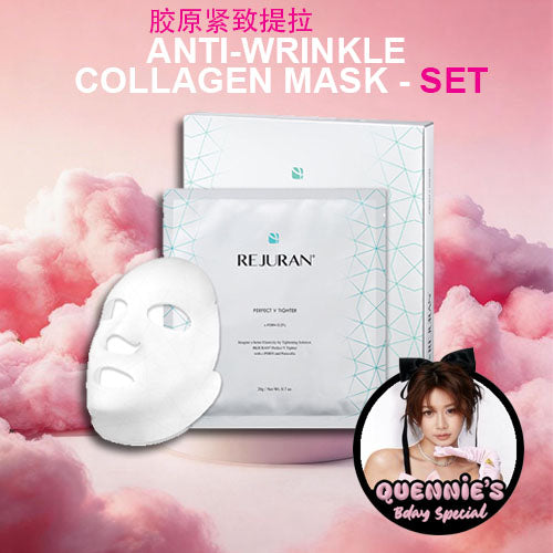 [QUENNIE'S BDAY SPECIAL] Rejuran Mask Set