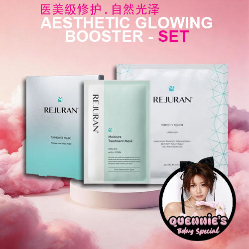 [QUENNIE'S BDAY SPECIAL] Rejuran Mask Set