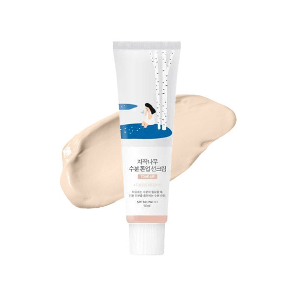 [Roundlab] Birch Moisture Tone-Up Sunscreen 50ml