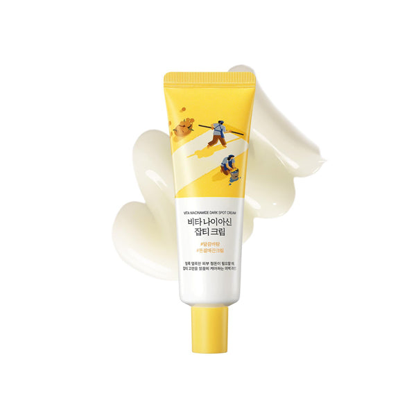 [Roundlab] Vita Niacinamide Dark Spot Cream 50ml